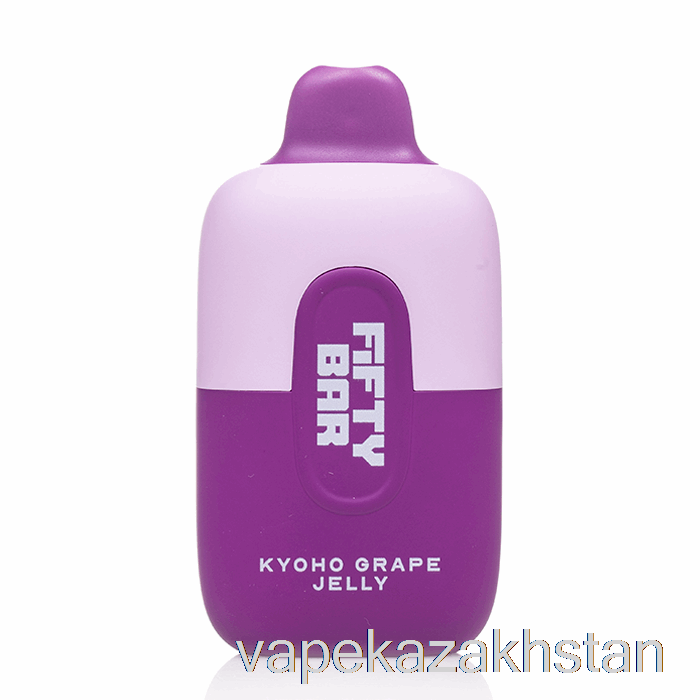 Vape Smoke Fifty Bar 6500 Disposable Kyoho Grape Jelly